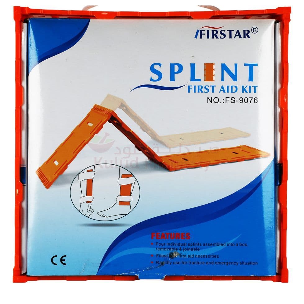 FirStar Splint First Aid Kit FS-9076