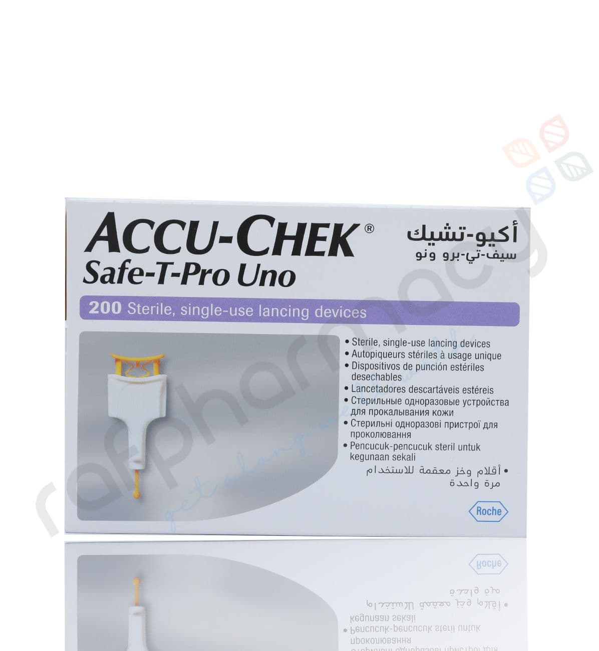 Accu-Chek Safe T-Pro Self Use Lancing Devices (1x200's) (#66220)