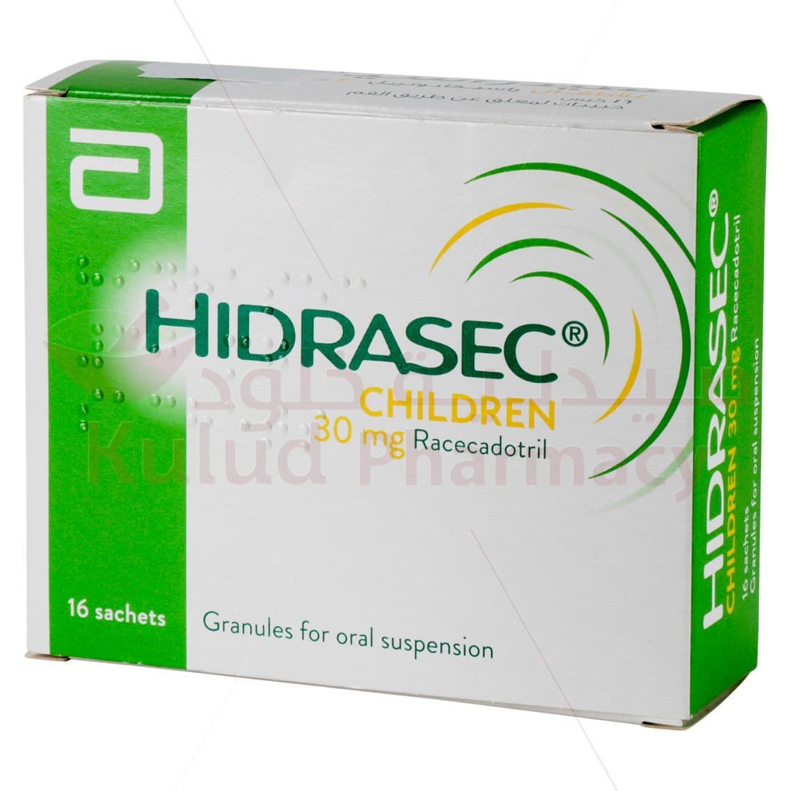 Hidrasec Children Sachets 30 Mg 16 PC