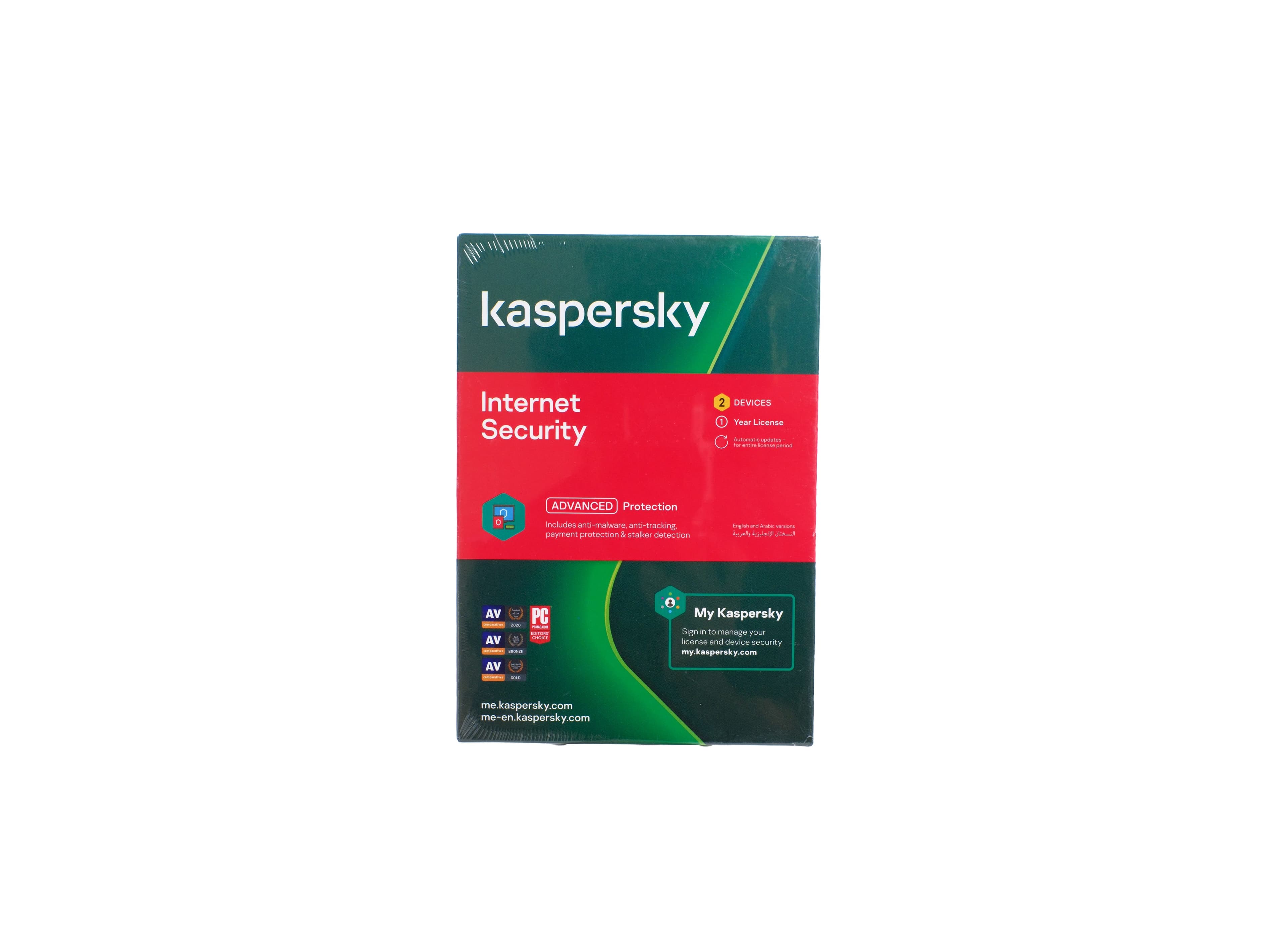 Kaspersky Internet Security