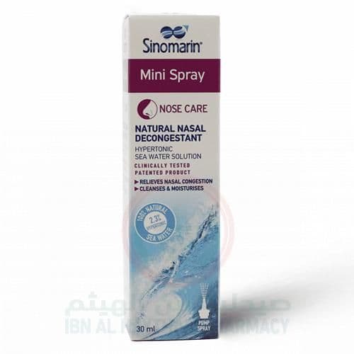 Sinomarin Nasal Wash Mini 30Ml