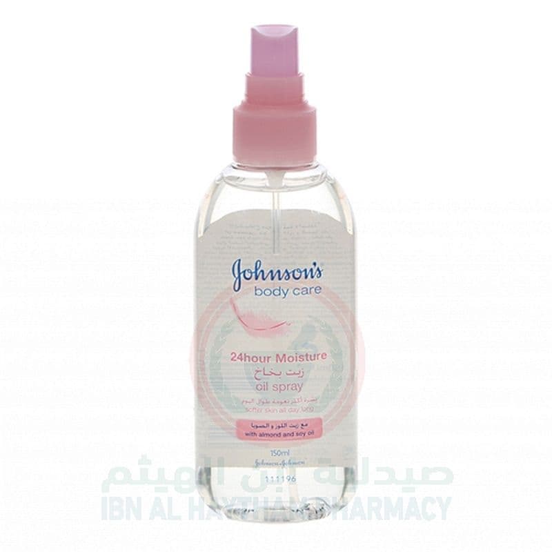 Johnson & Johnson N.S Oil Spray 150Ml