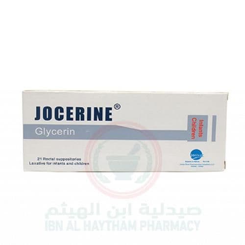 Jocerine Infant Suppositories 21'S