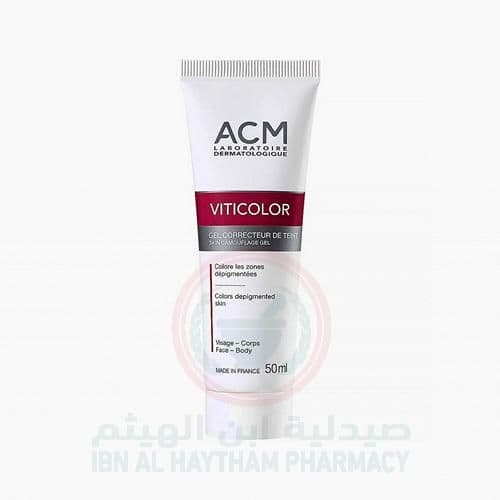 Acm Viticolor Skin Camouflage Gel 50