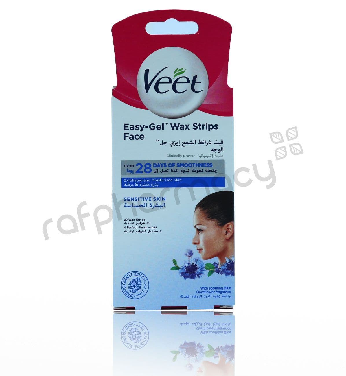 Veet Easy-Gel Cold Wax Strips Face Sensitive Skin 20'S#7800