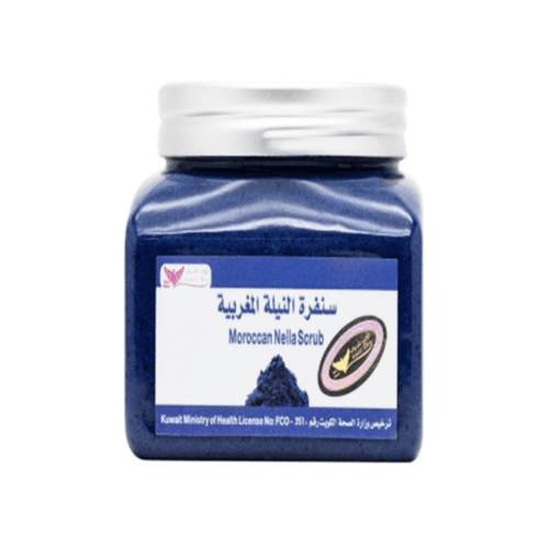 Moroccan Nella Scrub - 250 Gm