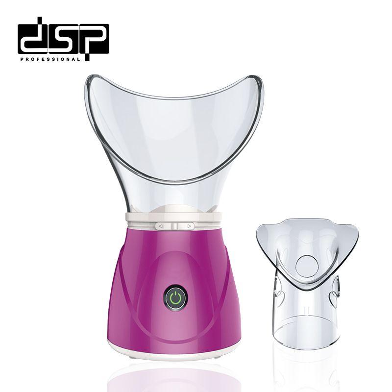 Dsp Facial Nano Steamer Color: Pink