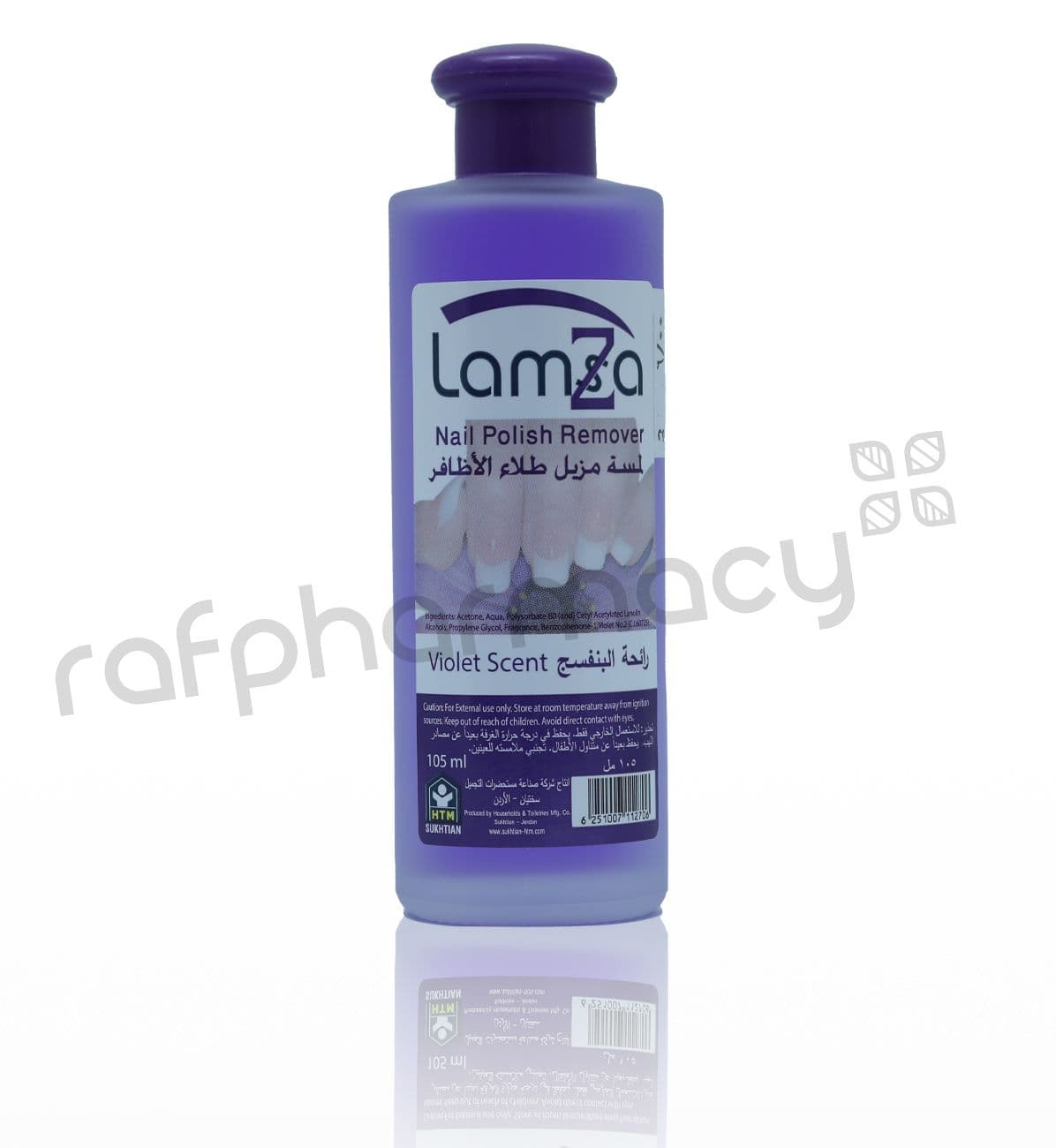 Lamsa Nail Polish Rem.Violet 105Ml#12706