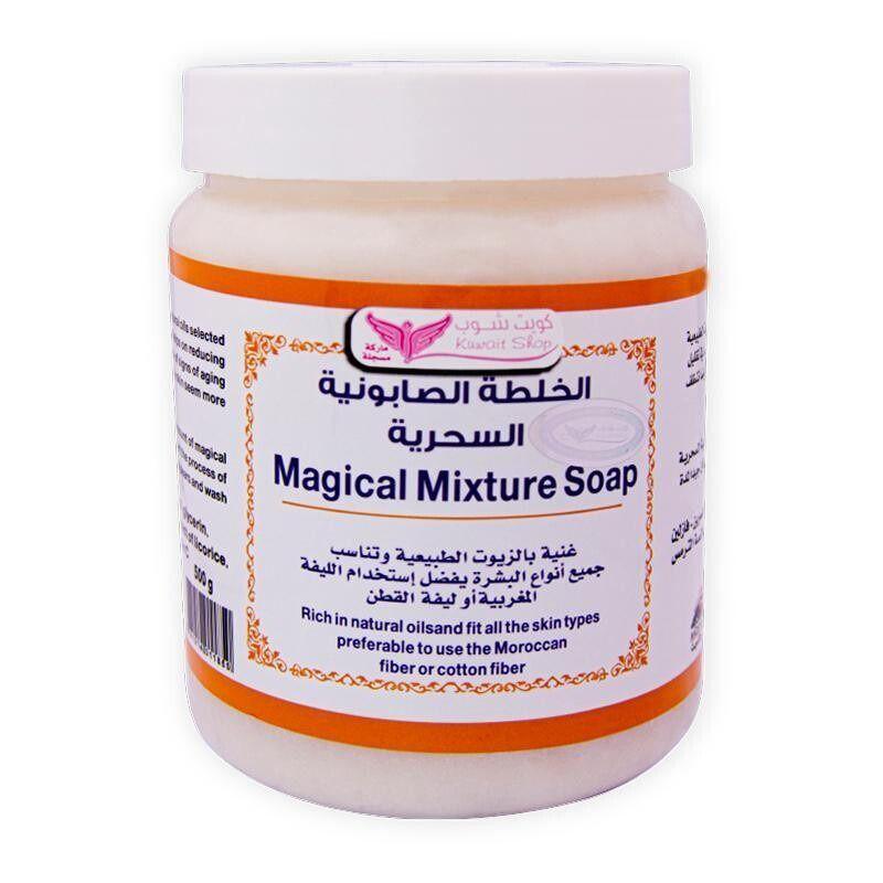 Kuwait Shop Magic Mix Soap 100% Natural For Face And Body Rich In Vitamins