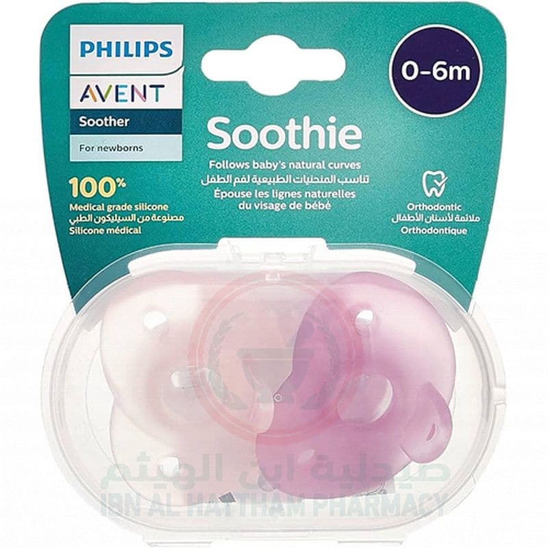 Avent Soothie Silicone 0-6M 2'S