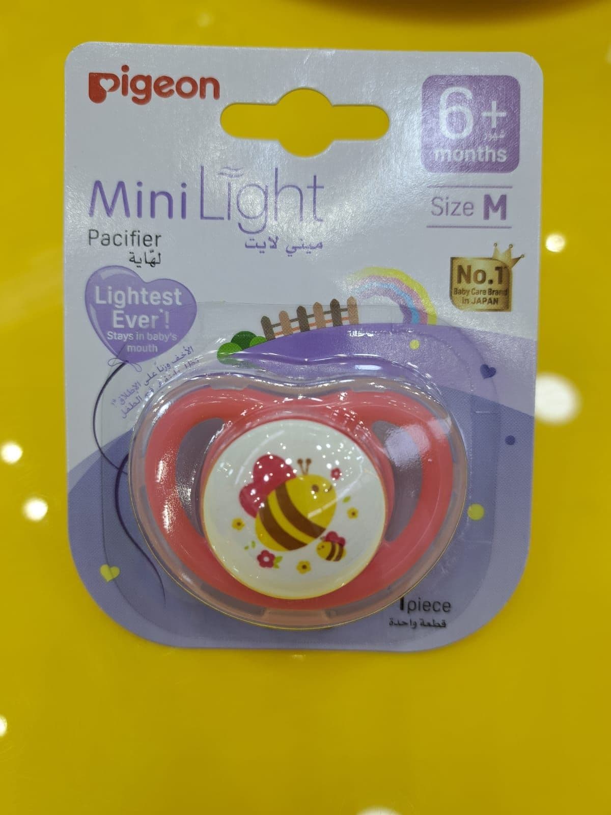 Pigeon Minilight Pacifier 1Pc (M) Girl Ice Cream/Bee 79907