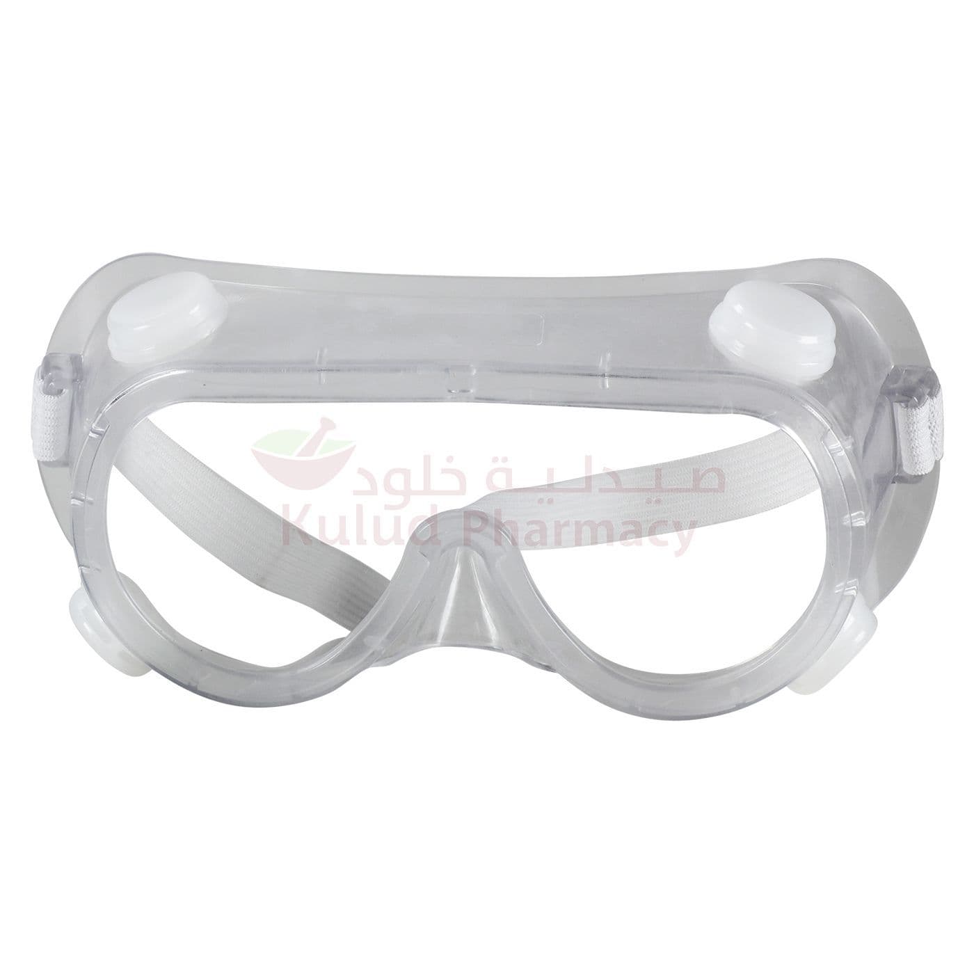 Yiwu Goggles  1 PC