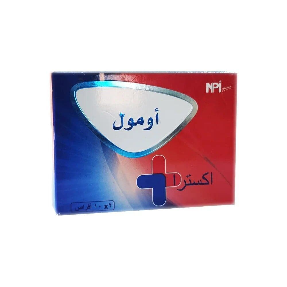 Omol Extra 20 Tablets