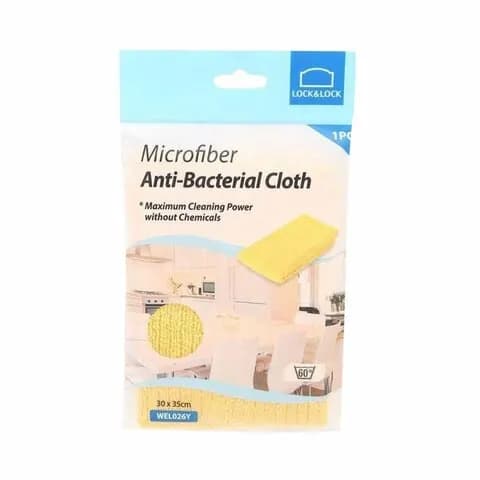 Lock Lock Anti Bacterial Microfiber Cloth Yellow 30X32Cm