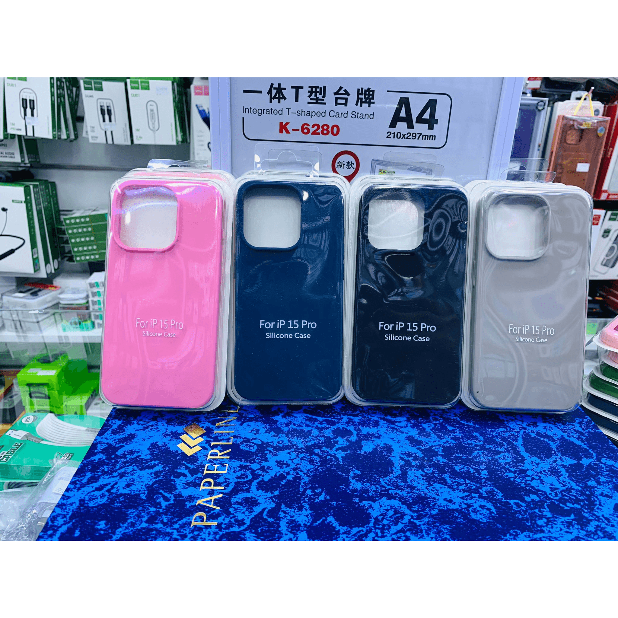 Iphone 15 Pro Silicone Case