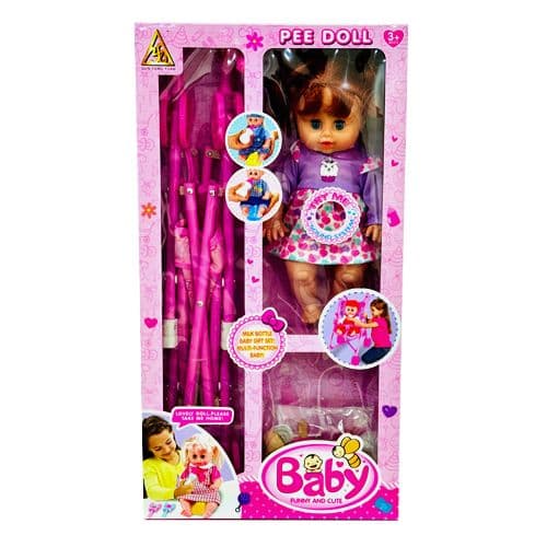 Baby Funny And Cute Pee Lovelydoll No.16450