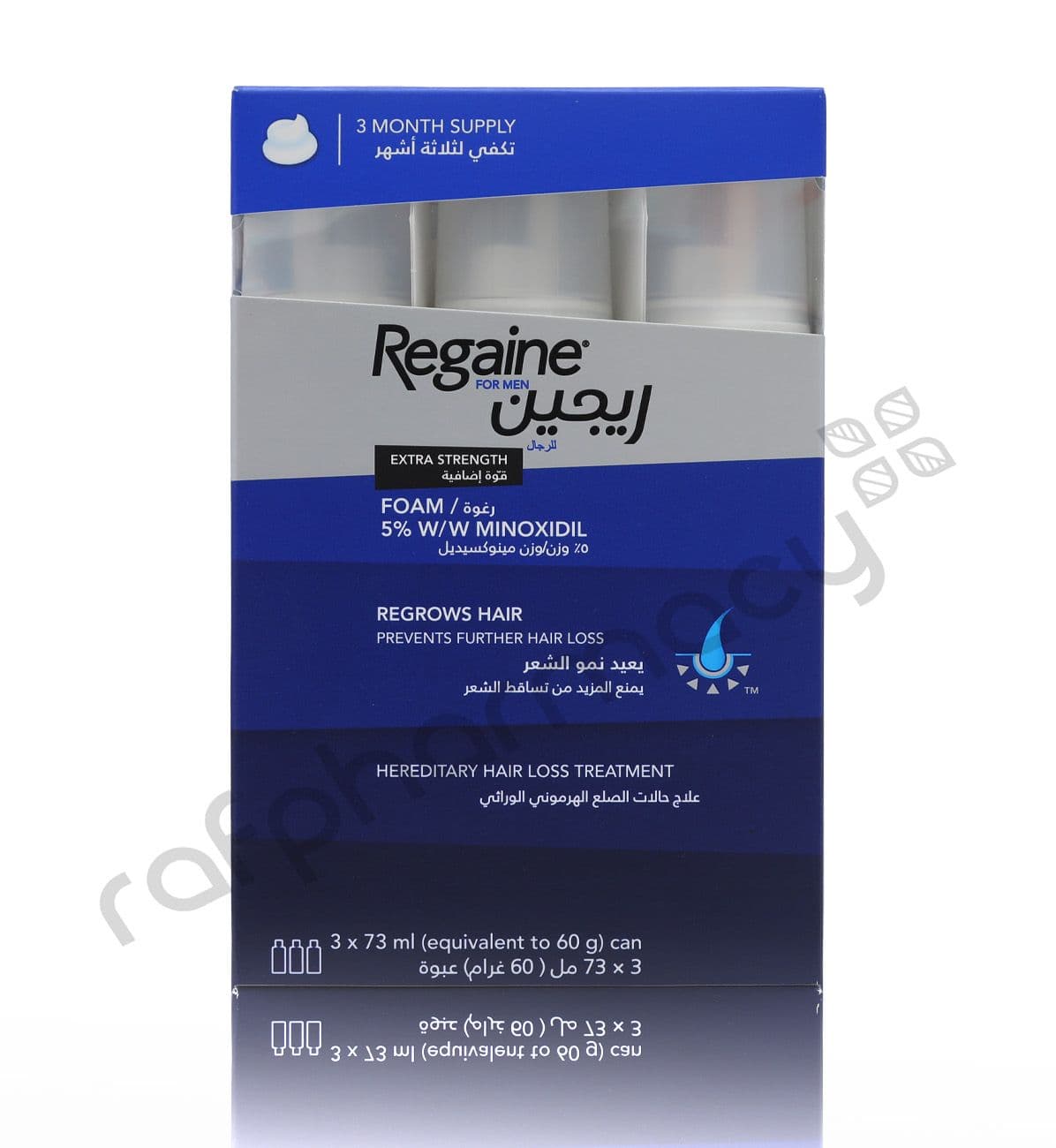 Regaine Men 5% Foam 3X73Ml 3'S