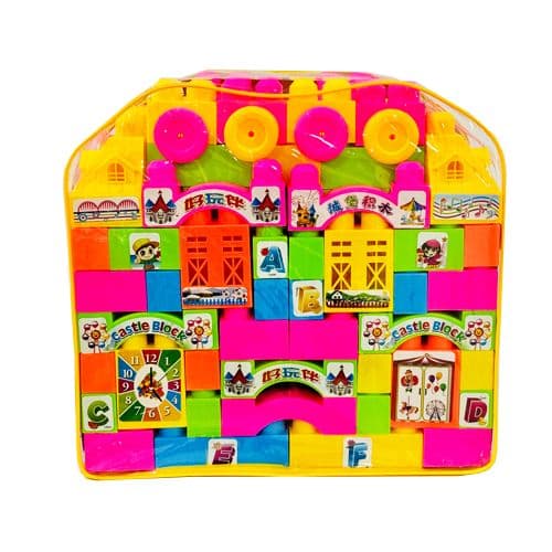 Castle Parent Child Blocks Interaction Game 120Pcs No.16456