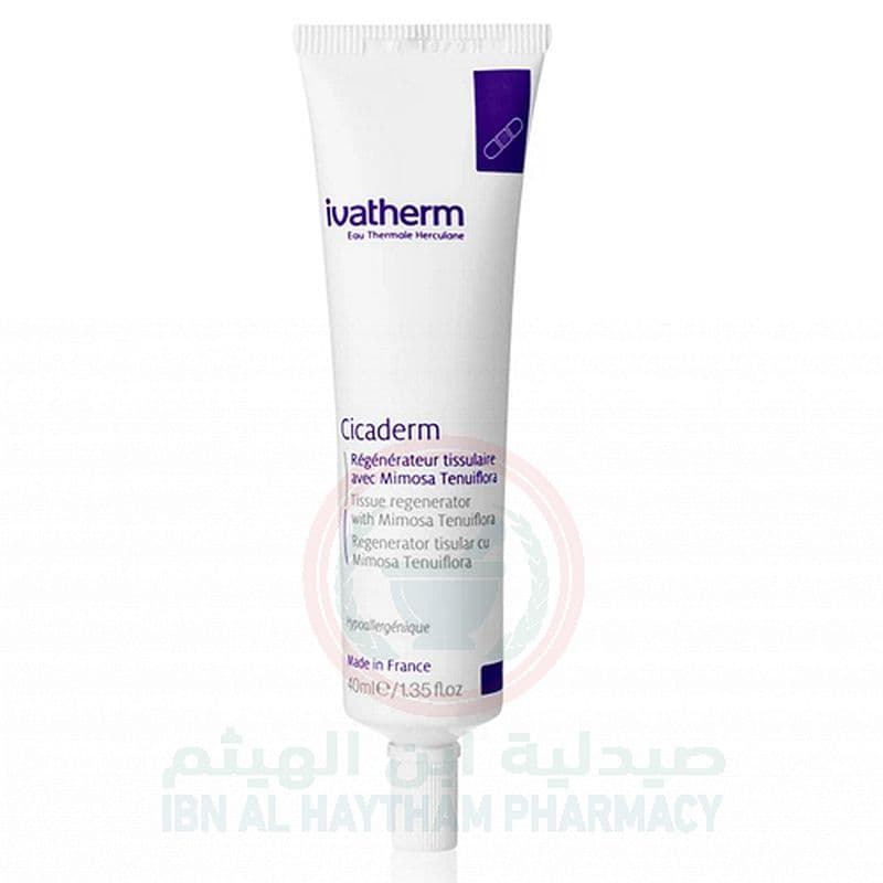 Ivatherm Cicaderm 40Ml