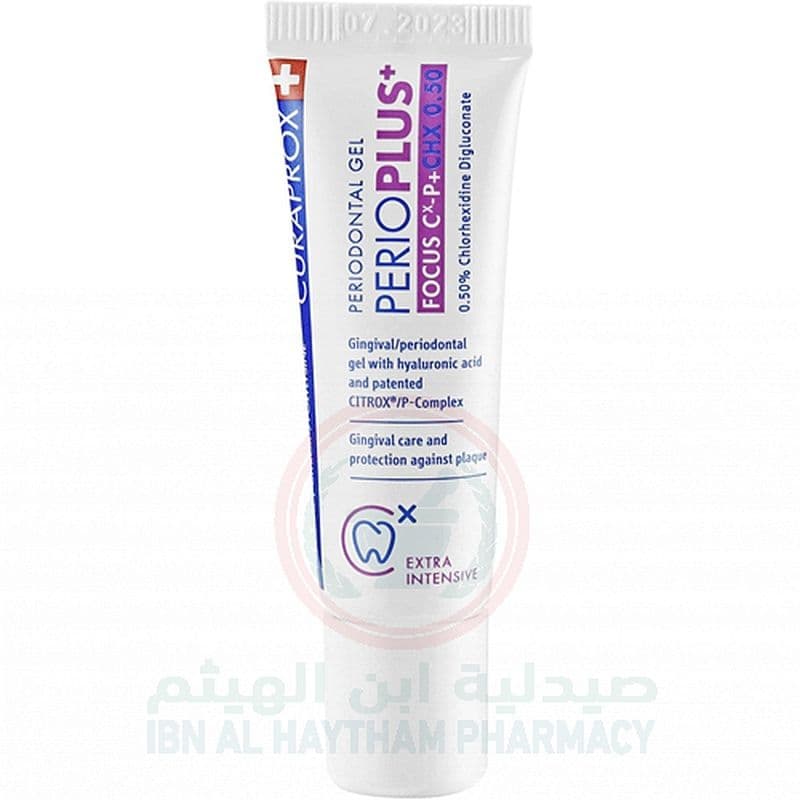 Curaprox Perioplus Focus Periodontal Gel 10Ml