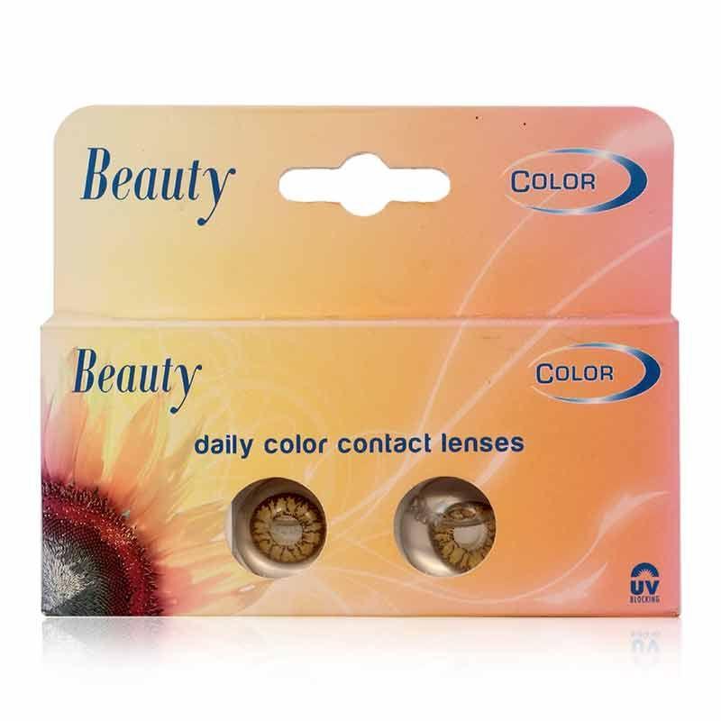 Beauty Daily Color Lens Dark Hazel 2'S  (Buy 2 Get 1 Free)