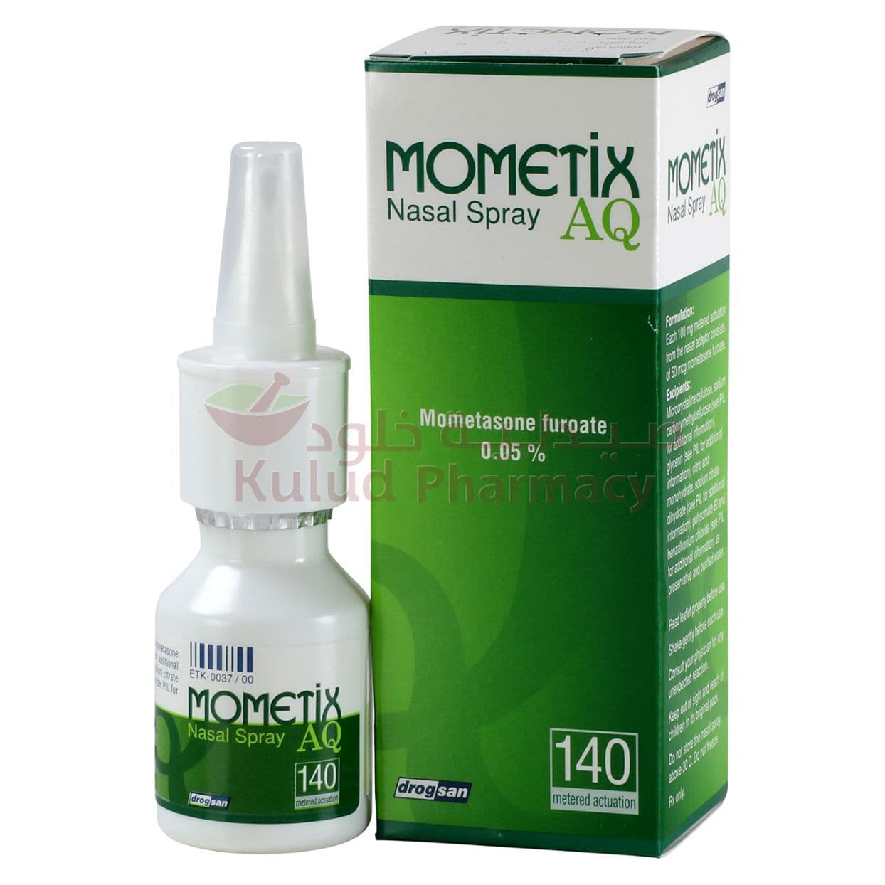 Mometix Nasal Spray  140 ML