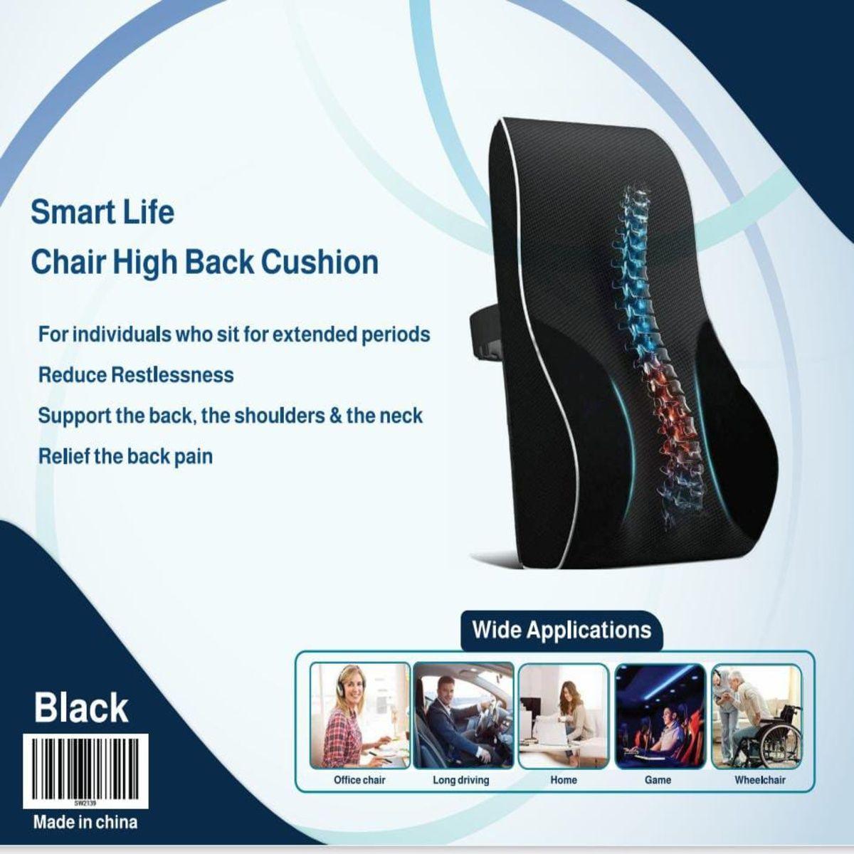 Smart Life Chair Back Cushion (High-Black)