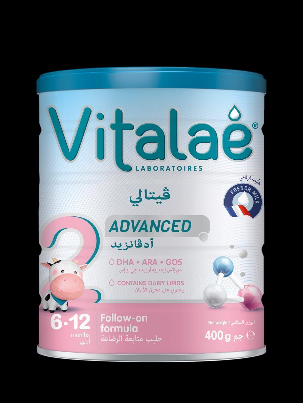 Vitalae Advance - 2