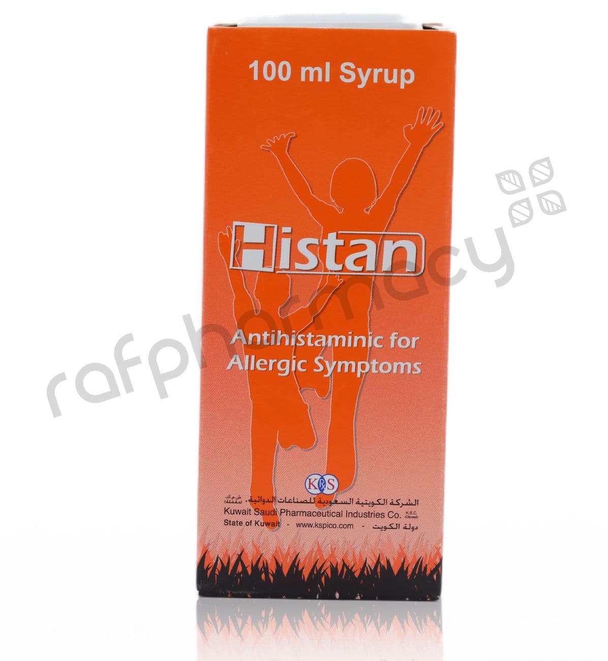 Histan Syrup 100Ml