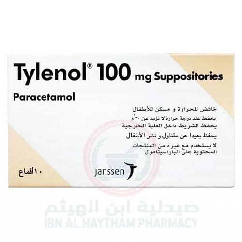 Tylenol 100Mg Suppository 10'S