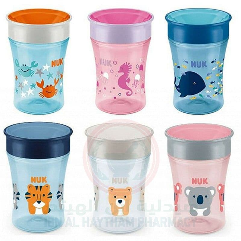 Nuk Magic Cup