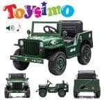 12v Military Green Ride-on Jeep Dual With 390 Motors