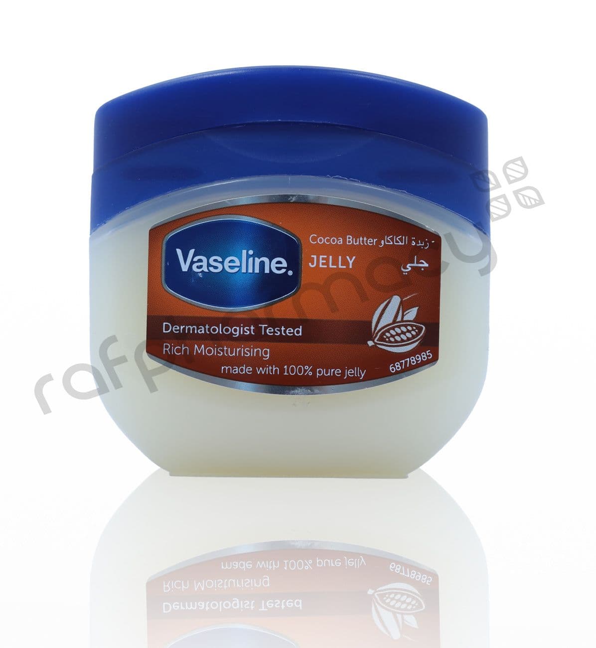 Vaseline Cocoa Butter Healing Jelly 100Ml#10216