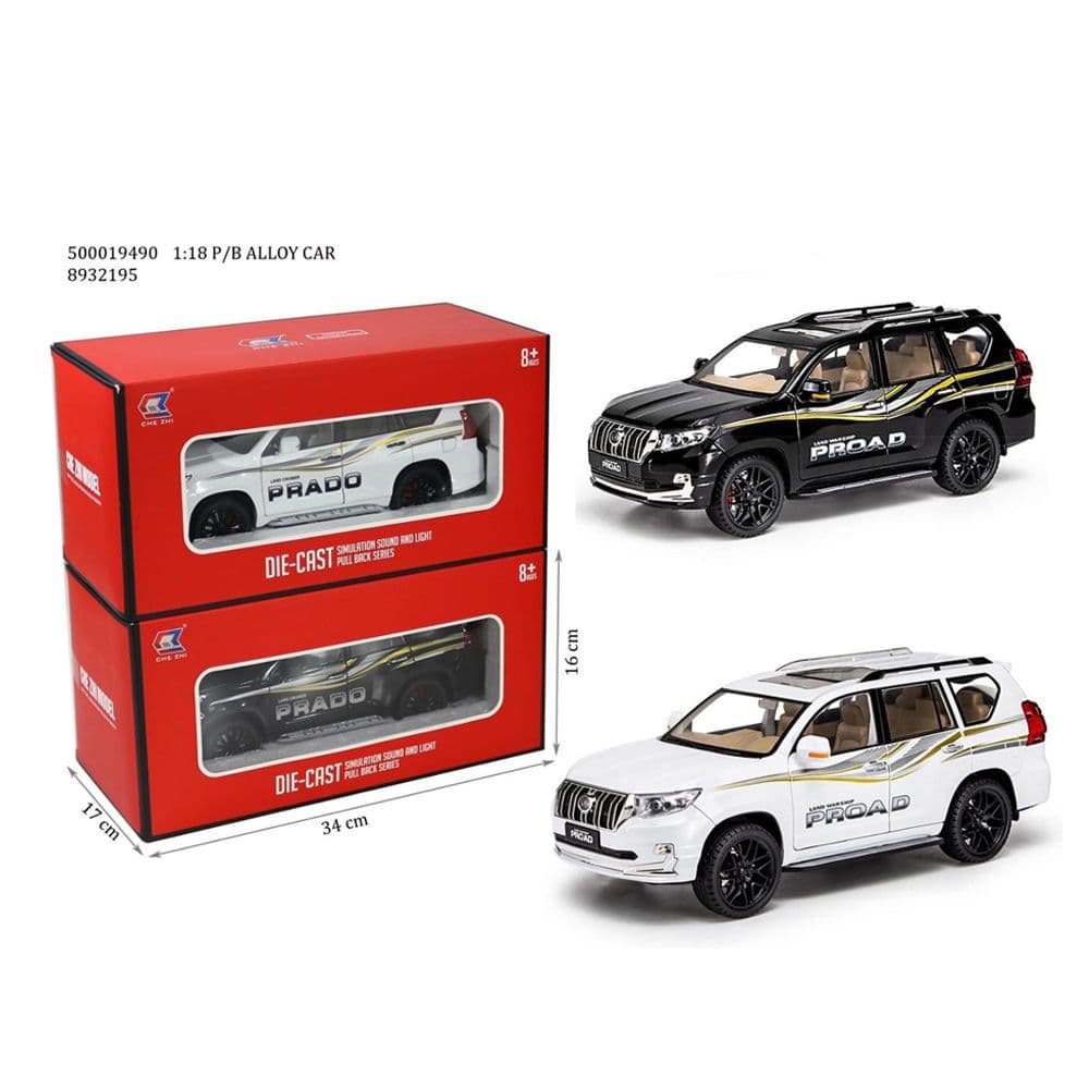 Die Cast Simulation Sound And Light Car White No.cz806 No.17476