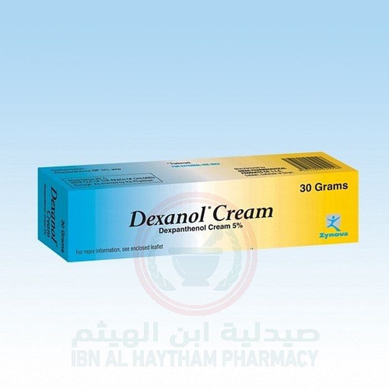 Dexanol Cream 5% 30G