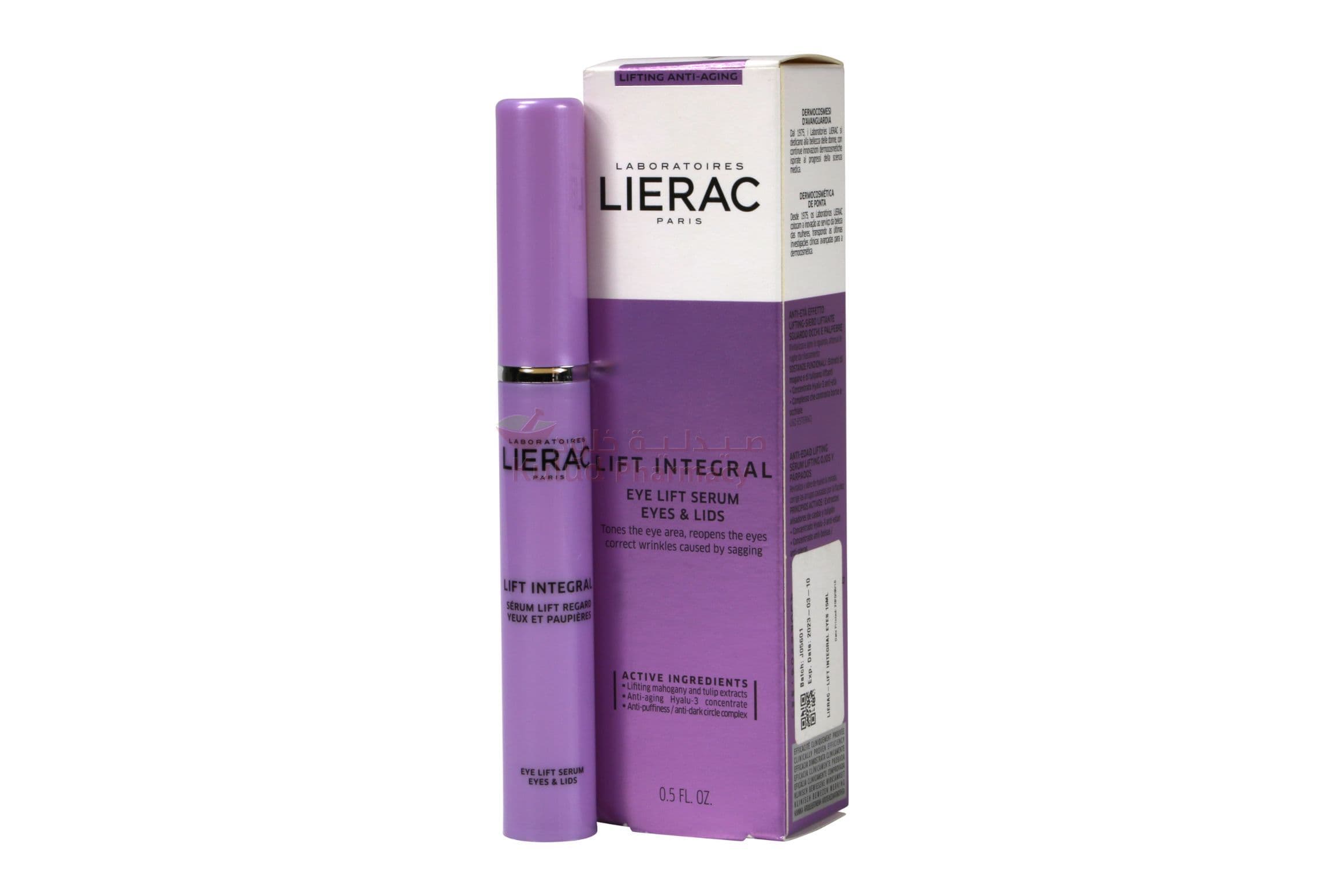 LIERAC-LIFT INTEGRAL EYE LIFT SERUM 15ML 15 ML