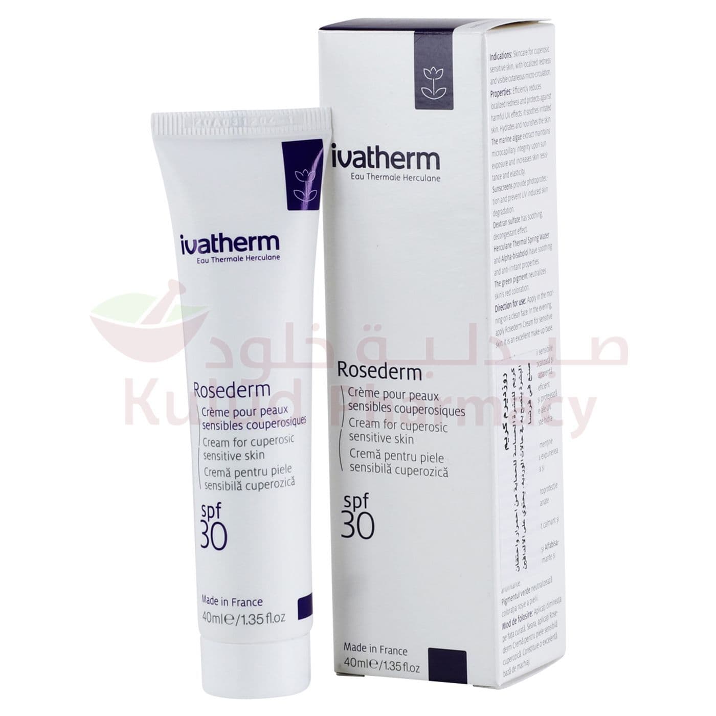 Ivatherm Rosederm Spf30 Face Cream  40 ML 