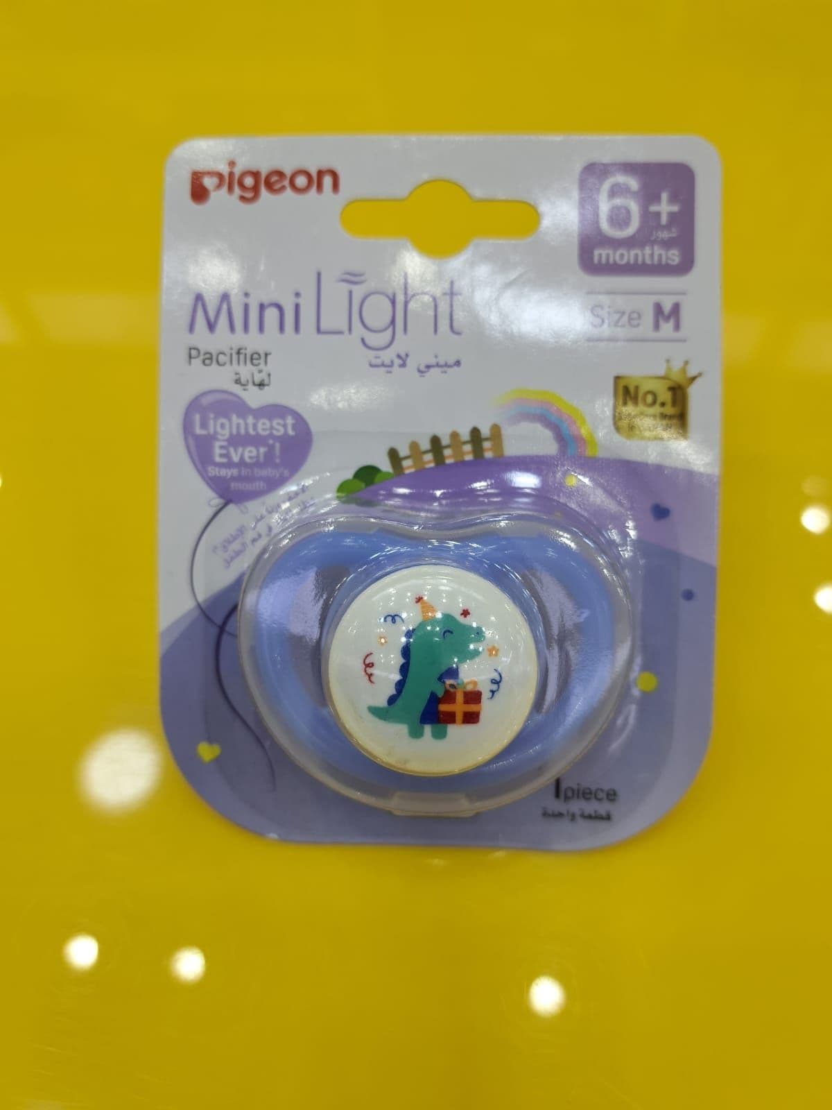 Pigeon Minilight Pacifier 1Pc (M) Boy Plane/Dino 79906