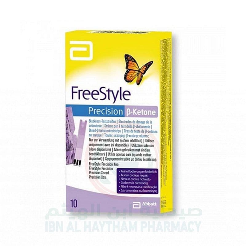 Free Style B-Ketone Test Strips 10'S