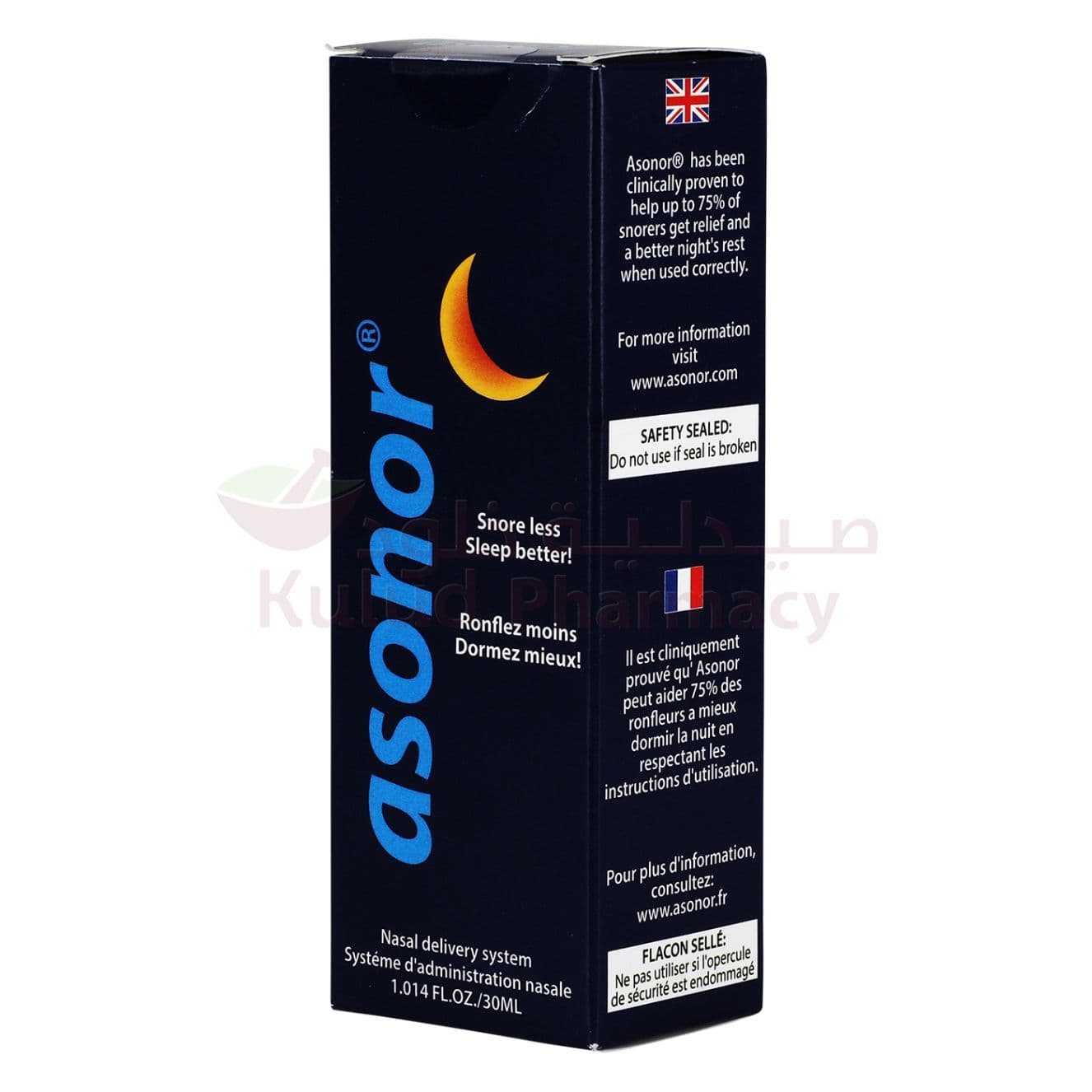 Asonor Nasal Spray  30 ML