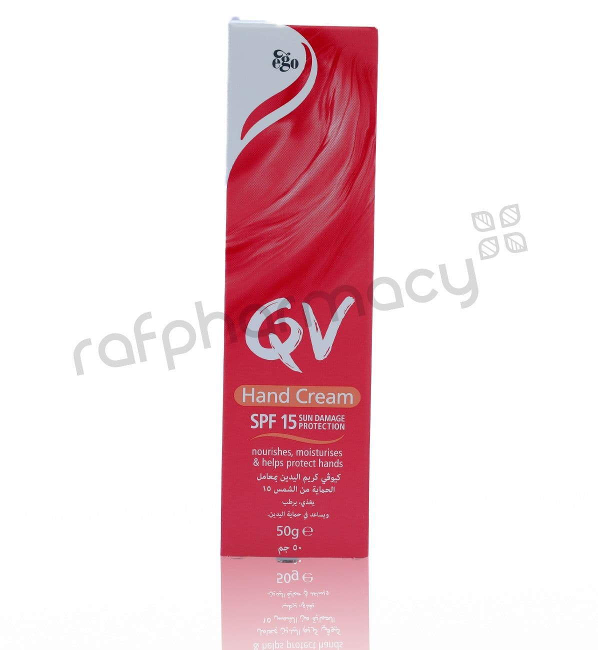 Ego Qv Spf15 Hand Cream 50G #577027