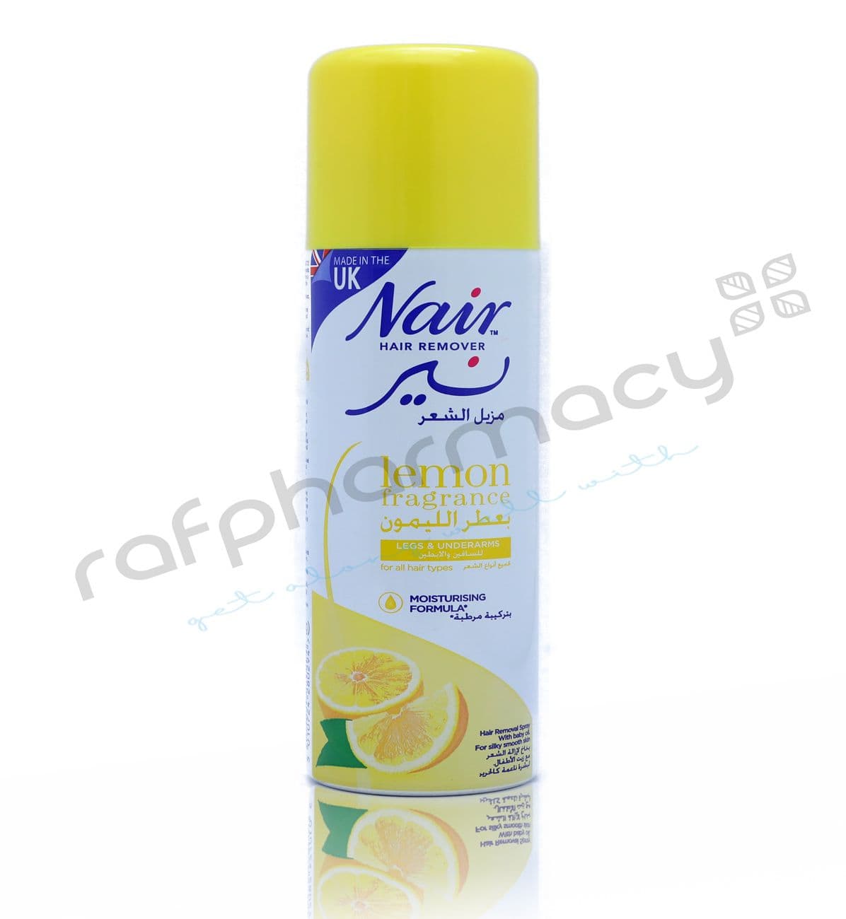 Nair H/R Spy-Lemon 200Ml#20011