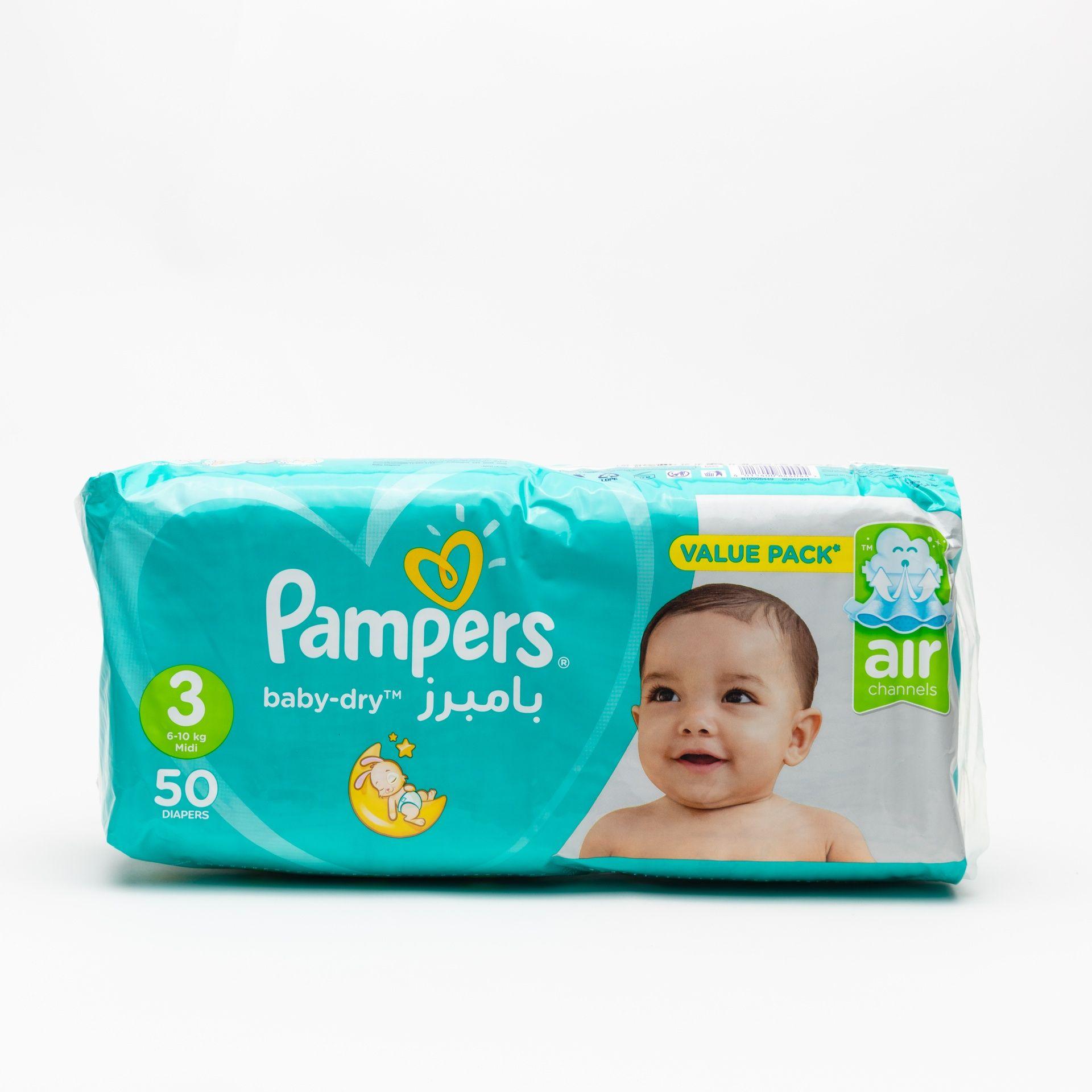 Pampers 3 Active Baby 3-9Kg 50 Count