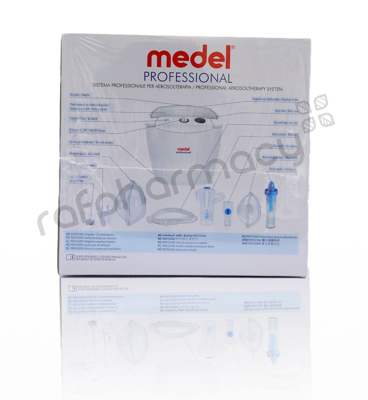 Medel Professional Nebulizer (#95140)