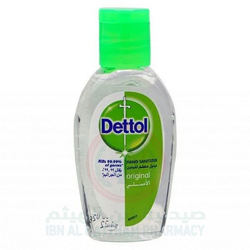 Dettol Hand Sanitizer 50Ml