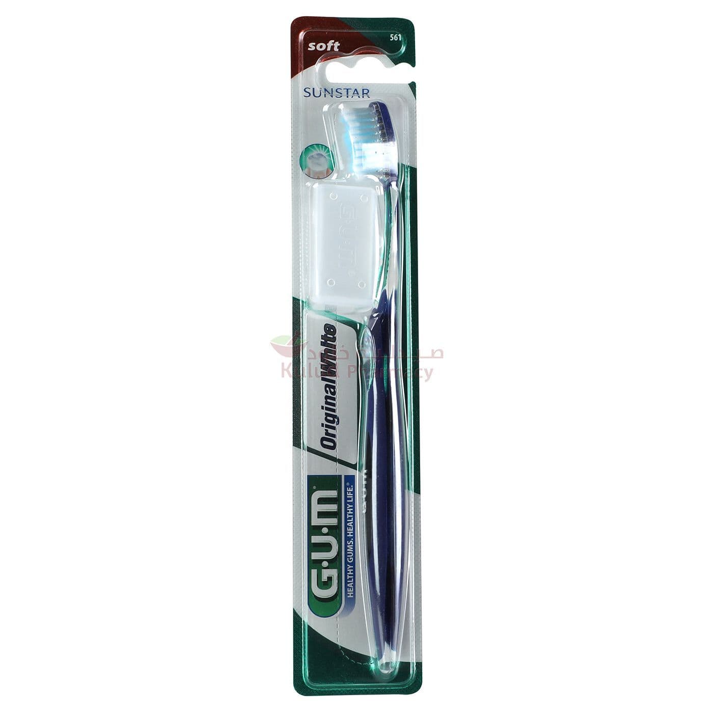 Butler Gum Original White 561 Toothbrush  1 PC