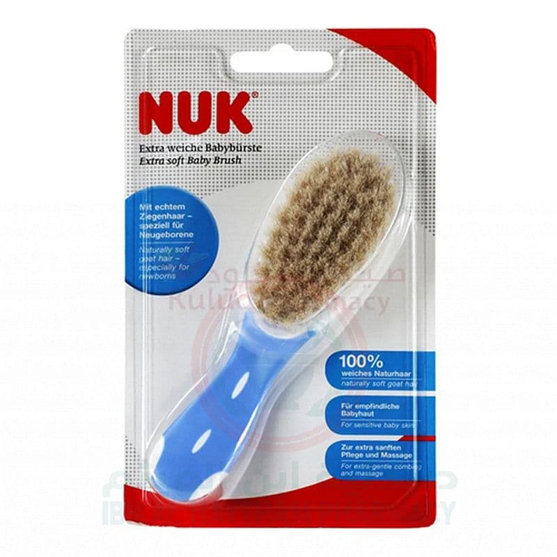 Nuk Baby Brush Super Soft