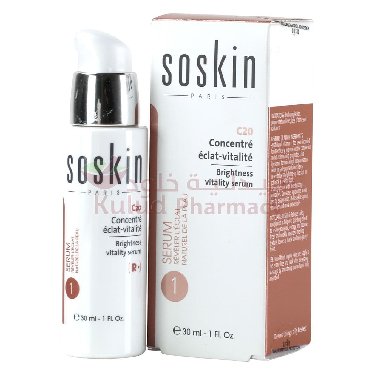 Soskin C20 Brightness Vitality Serum  30 ML