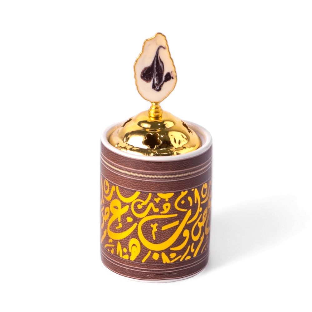Arabic Style Incense Burner