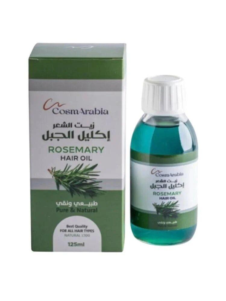 Rosemary Hair Oil 125 Ml